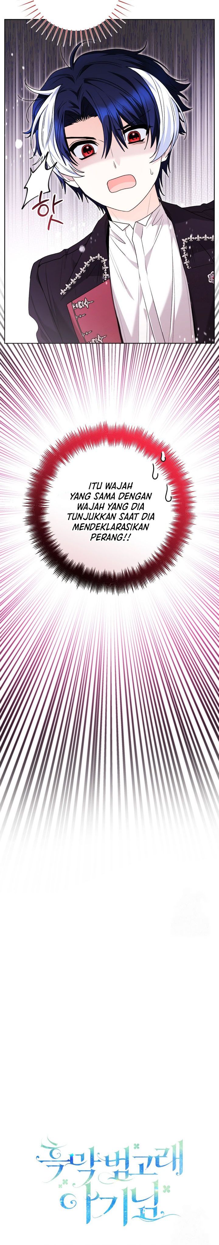 Black Killer Whale Baby Chapter 76 Gambar 9