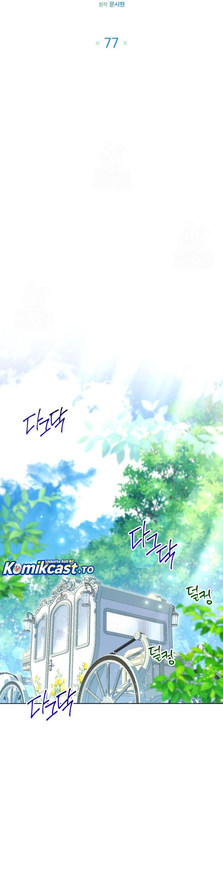 Black Killer Whale Baby Chapter 77 Gambar 25