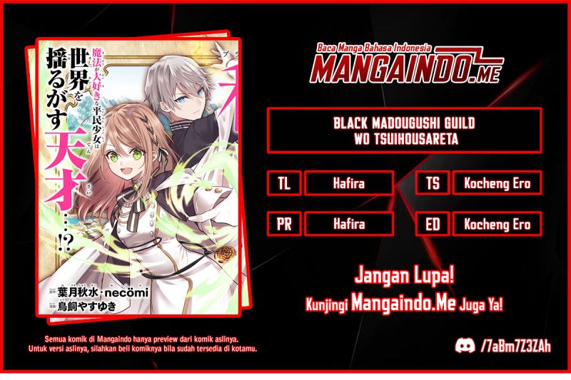 Black Madougushi Guild wo Tsuihousareta Watashi, Oukyuu Majutsushi to shite Hirowareru Chapter 02.1 Gambar 1