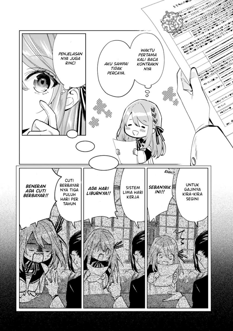 Black Madougushi Guild wo Tsuihousareta Watashi, Oukyuu Majutsushi to shite Hirowareru Chapter 02.1 Gambar 5