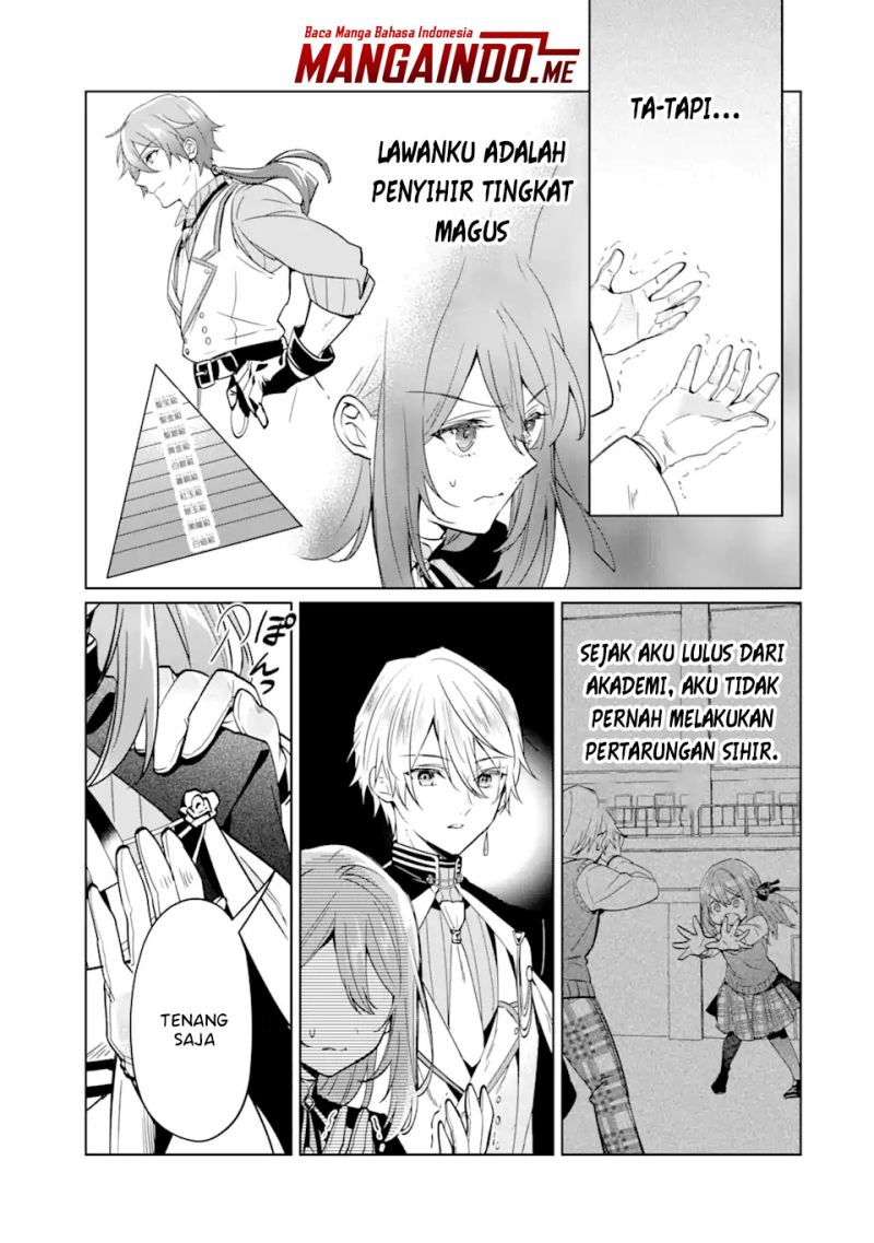 Black Madougushi Guild wo Tsuihousareta Watashi, Oukyuu Majutsushi to shite Hirowareru Chapter 02.1 Gambar 22