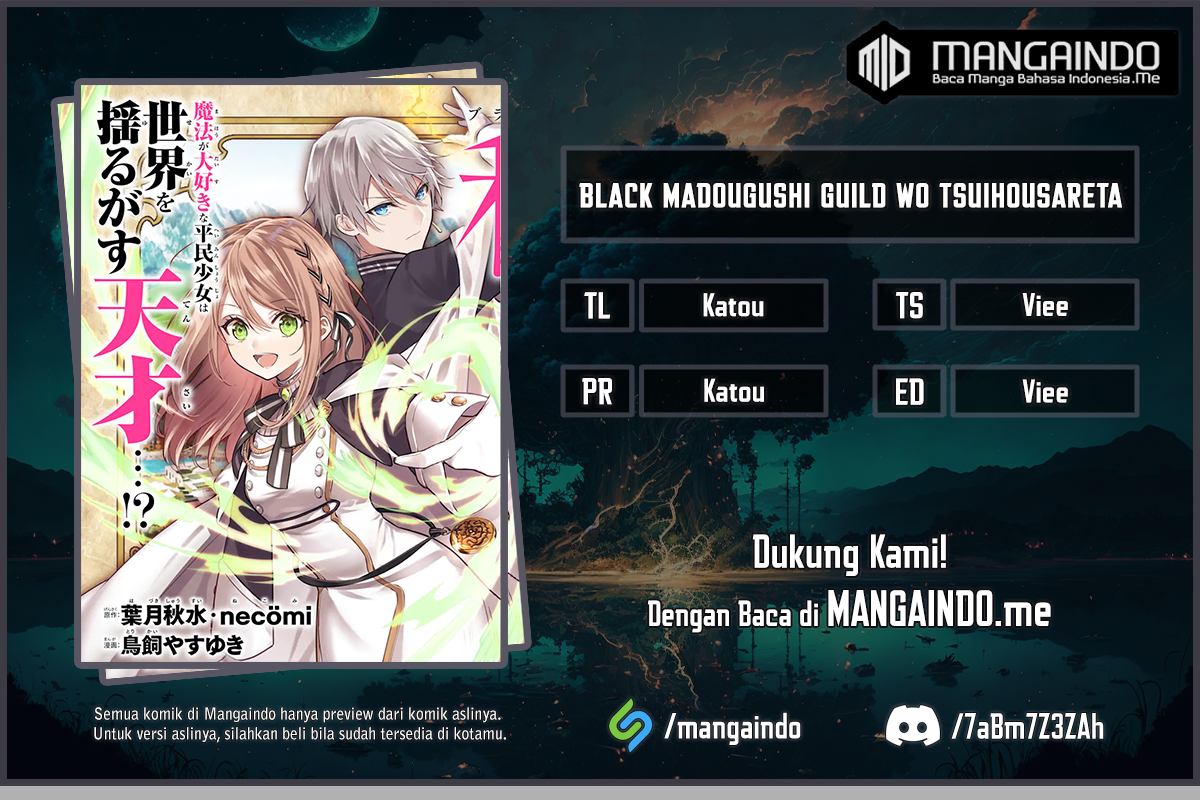 Black Madougushi Guild wo Tsuihousareta Watashi, Oukyuu Majutsushi to shite Hirowareru Chapter 03.2 Gambar 1