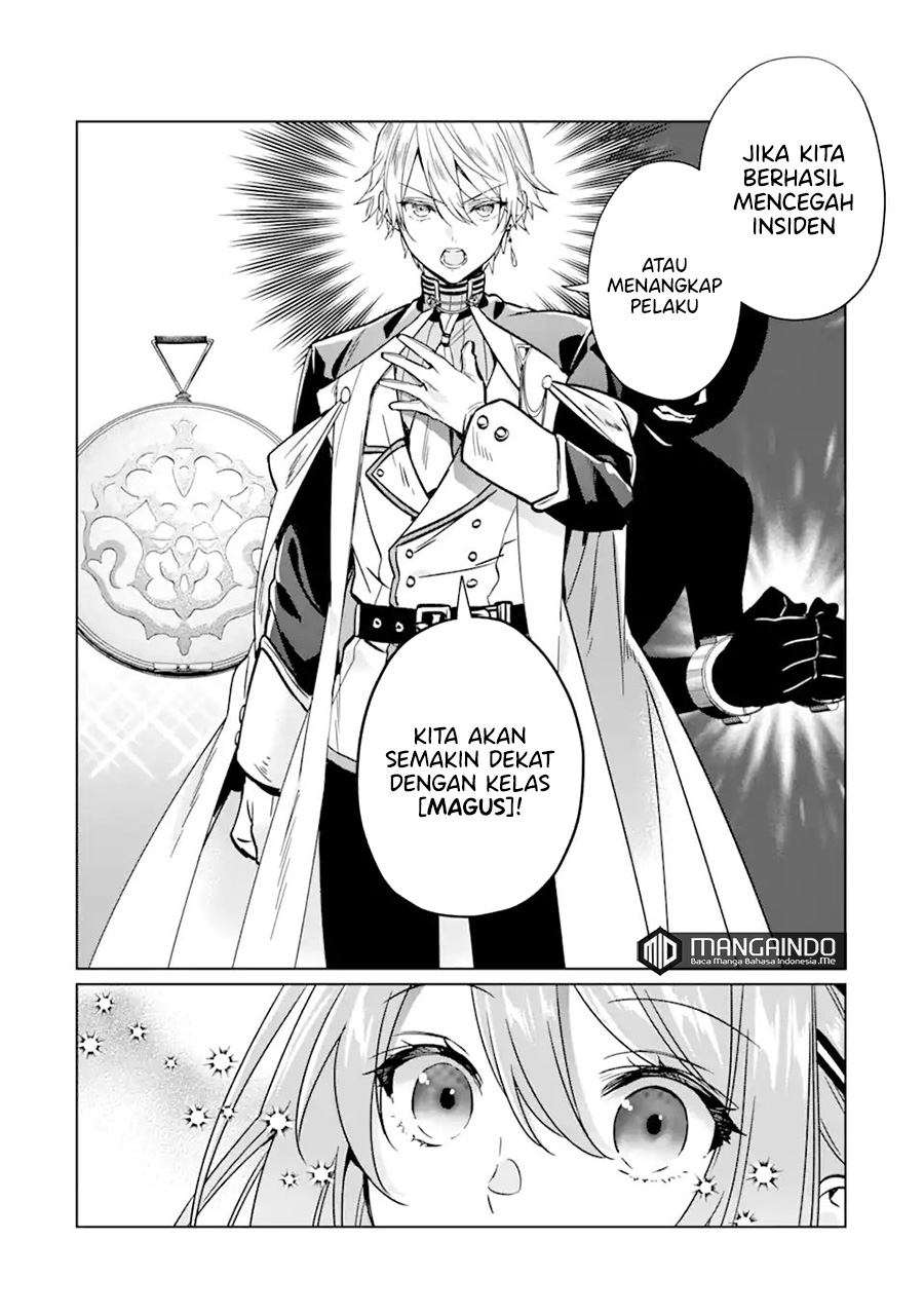 Black Madougushi Guild wo Tsuihousareta Watashi, Oukyuu Majutsushi to shite Hirowareru Chapter 03.2 Gambar 10