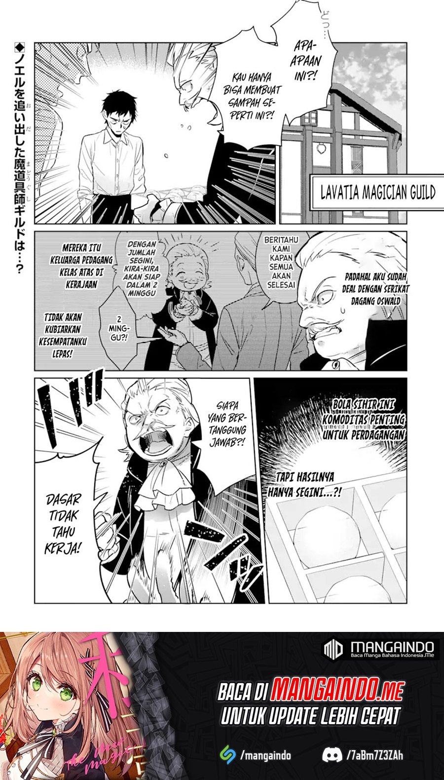Black Madougushi Guild wo Tsuihousareta Watashi, Oukyuu Majutsushi to shite Hirowareru Chapter 08 Gambar 2