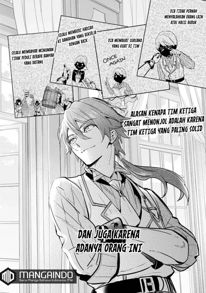 Black Madougushi Guild wo Tsuihousareta Watashi, Oukyuu Majutsushi to shite Hirowareru Chapter 09 Gambar 13