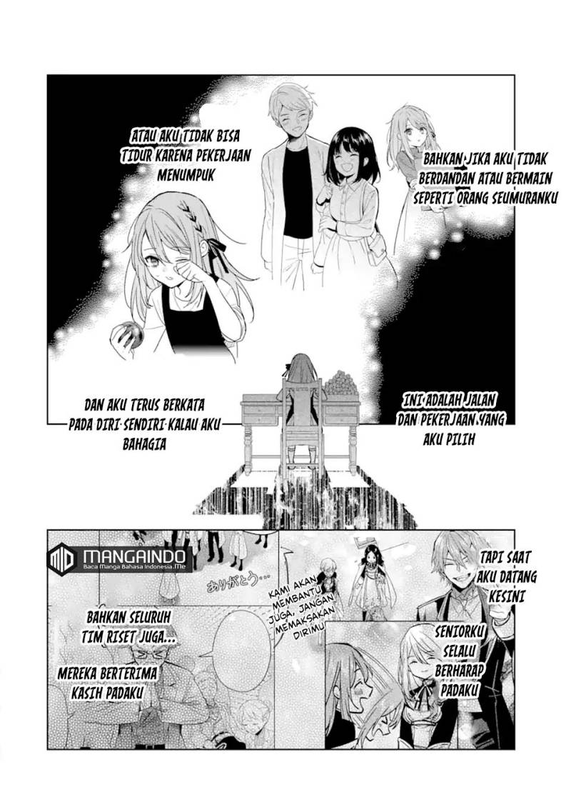 Black Madougushi Guild wo Tsuihousareta Watashi, Oukyuu Majutsushi to shite Hirowareru Chapter 09 Gambar 25