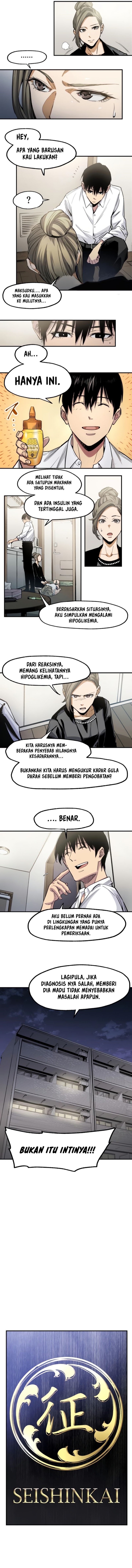 Black Surge Chapter 05 Gambar 6