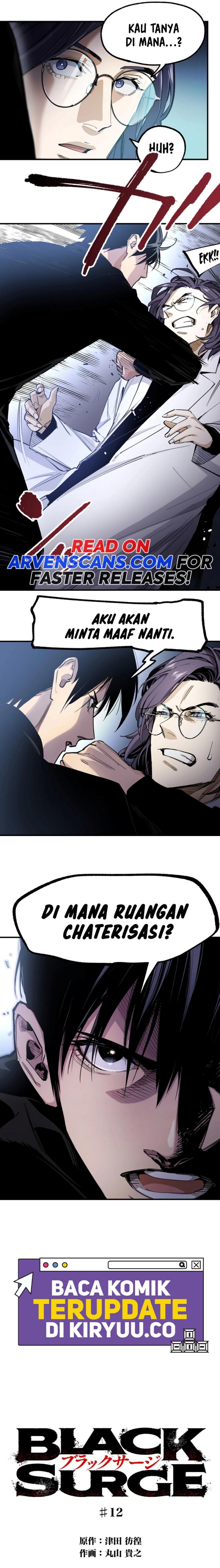 Black Surge Chapter 12 Gambar 9