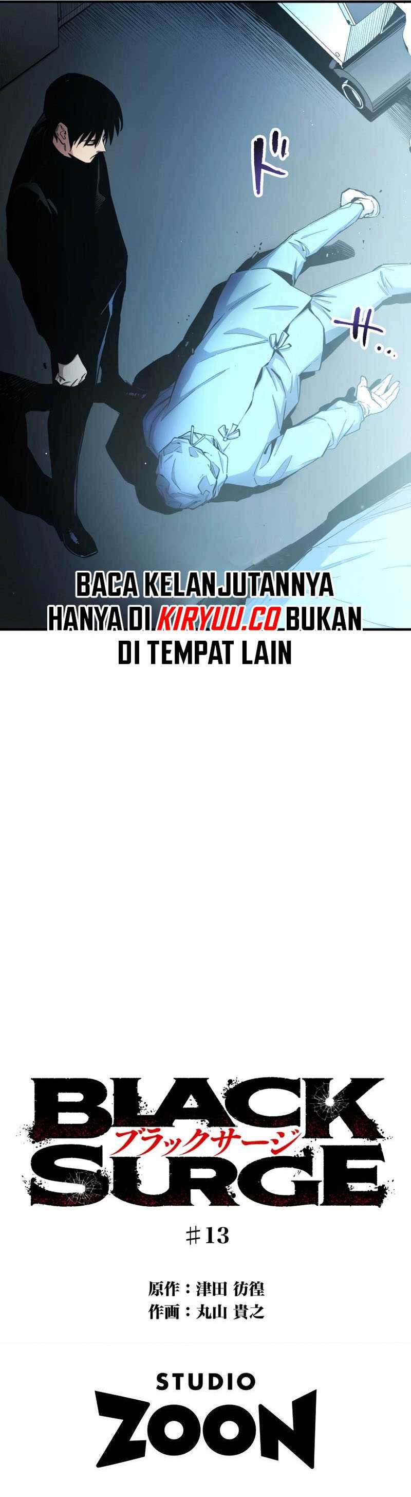 Black Surge Chapter 13 Gambar 11