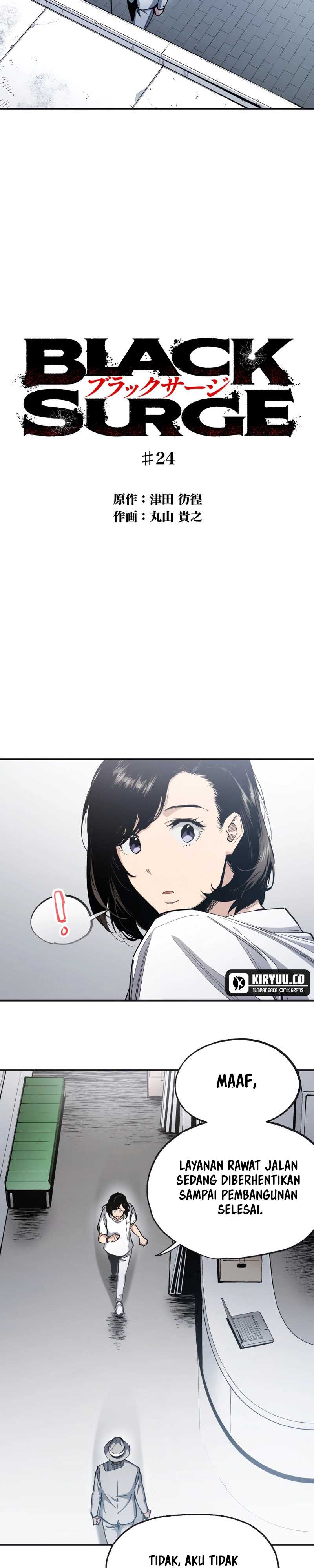 Black Surge Chapter 24 Gambar 3