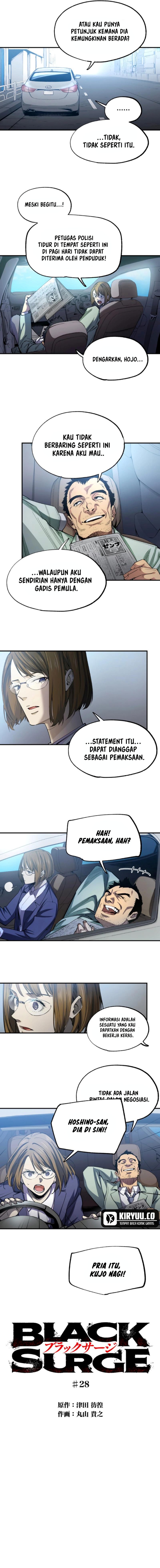Black Surge Chapter 28 Gambar 2