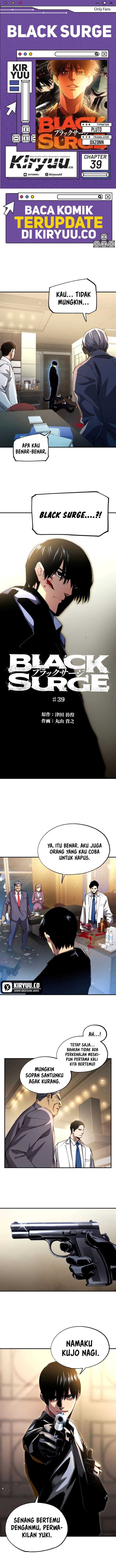 Black Surge Chapter 39 Gambar 1