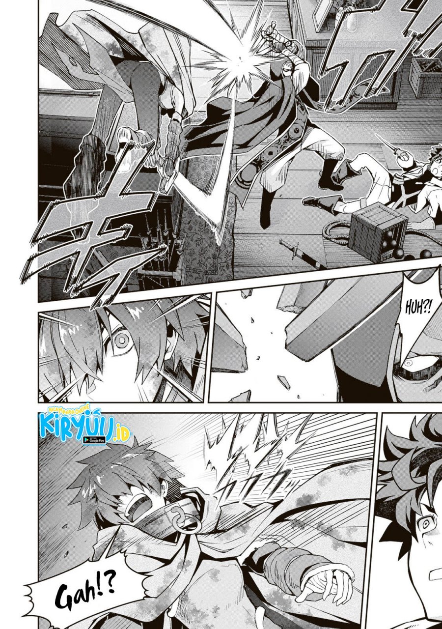 Blade and Bastard Chapter 07.1 Gambar 7