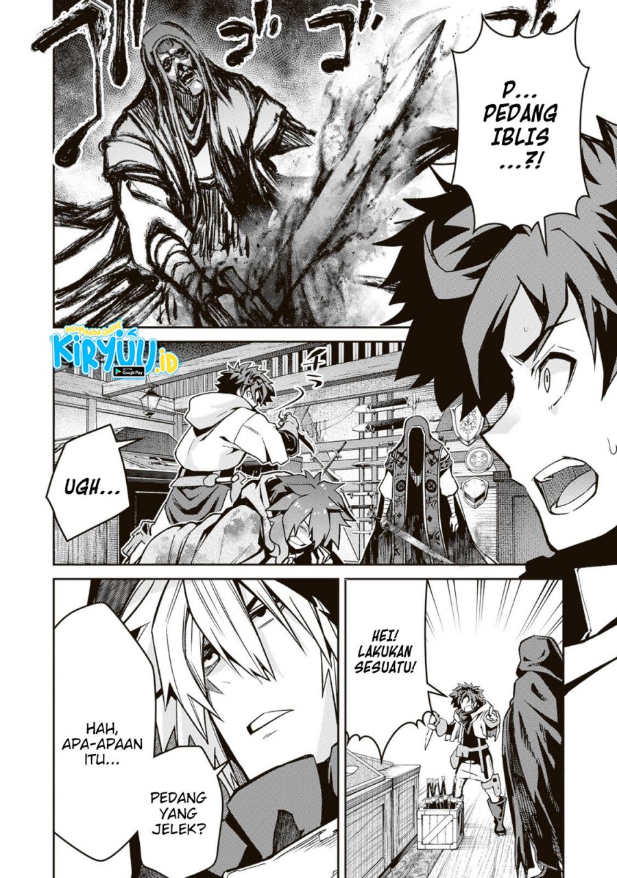 Blade and Bastard Chapter 07.1 Gambar 11