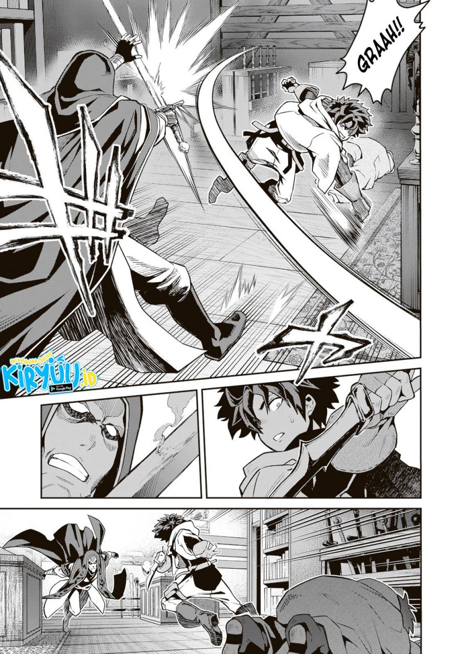 Blade and Bastard Chapter 07.1 Gambar 14