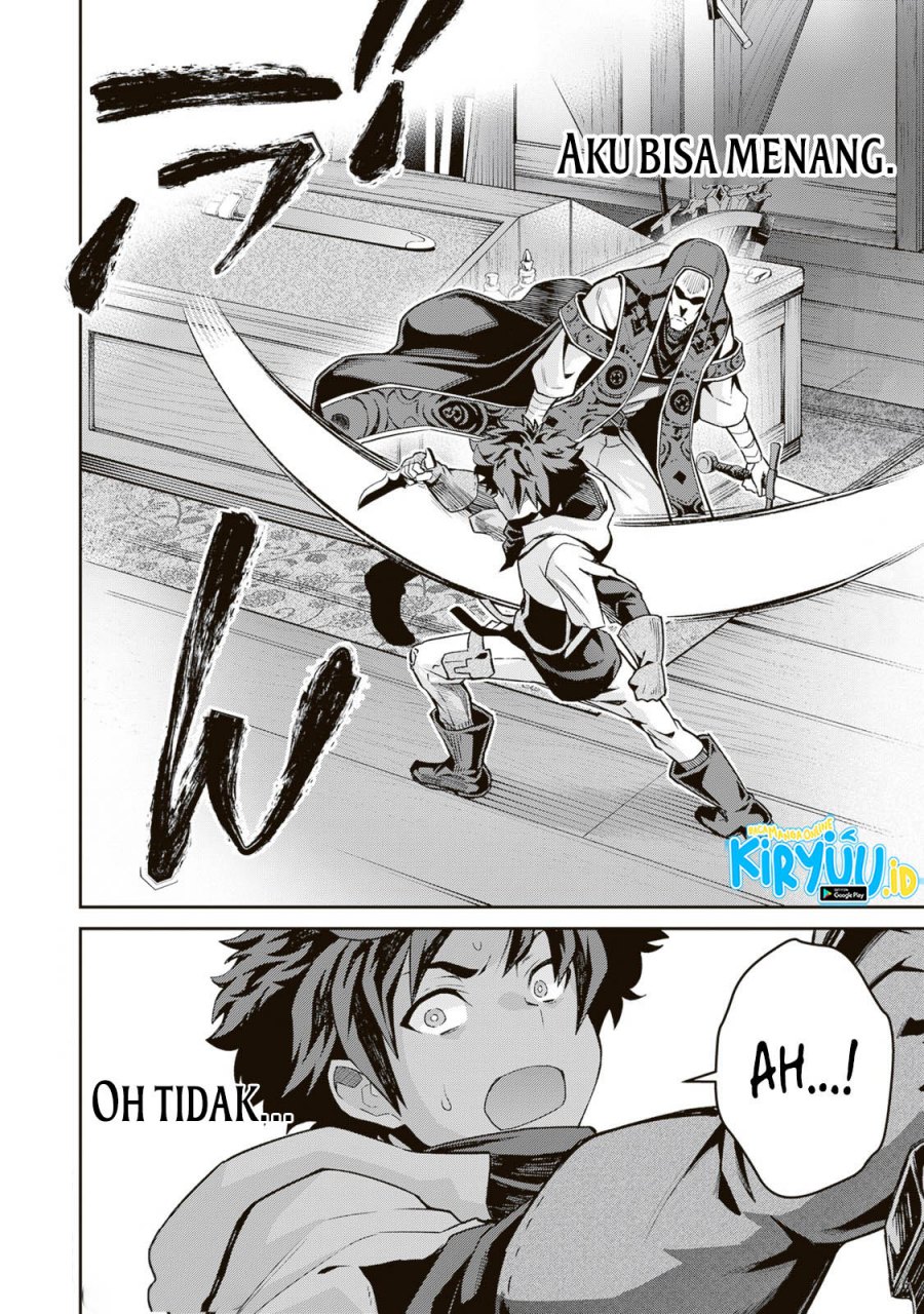 Blade and Bastard Chapter 07.1 Gambar 16