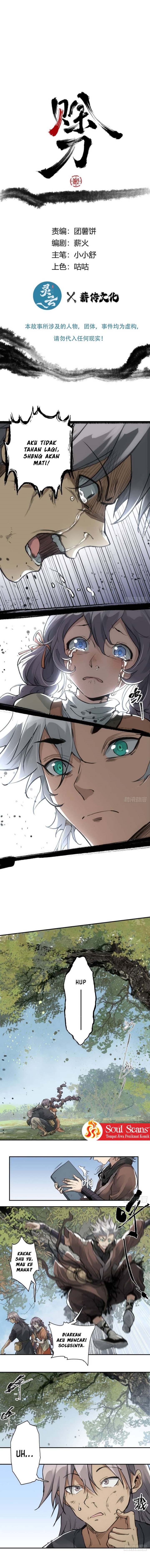 Blade of Credit Chapter 04 Gambar 3