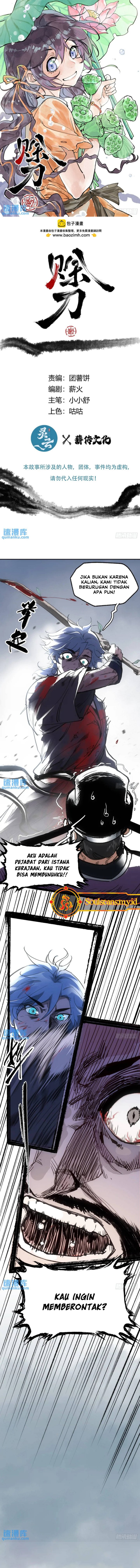 Blade of Credit Chapter 20 Gambar 3