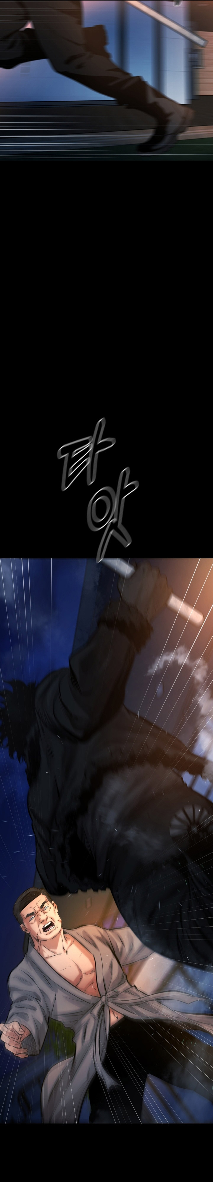 Blade of Retribution Chapter 16 Gambar 14
