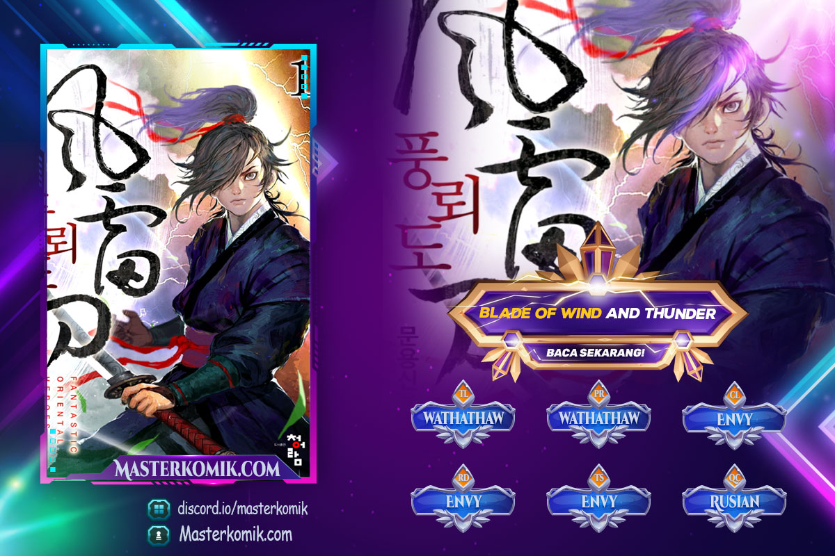 Blade of Winds and Thunders Chapter 52 Gambar 1