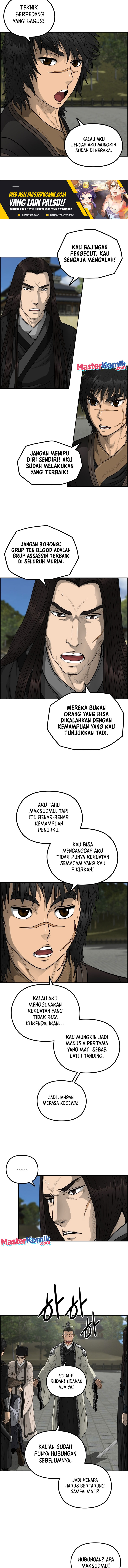 Blade of Winds and Thunders Chapter 52 Gambar 7