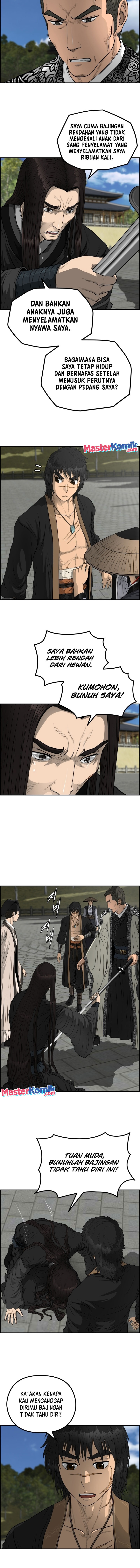Blade of Winds and Thunders Chapter 52 Gambar 11