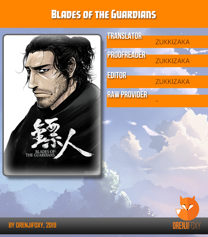 Blades of the Guardians Chapter 02 Gambar 1