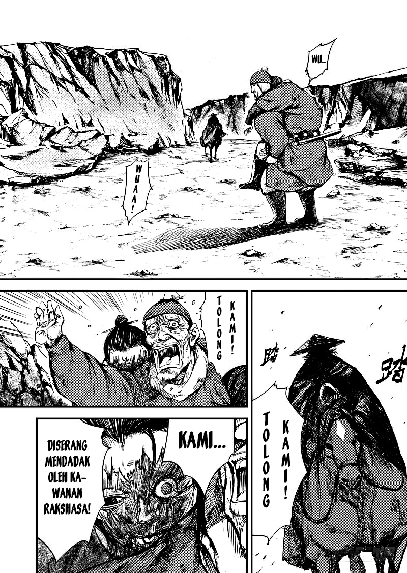Blades of the Guardians Chapter 02 Gambar 2