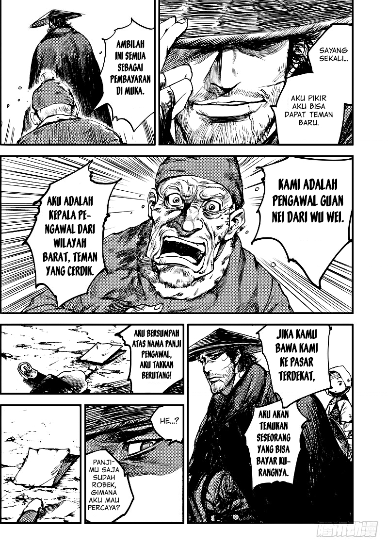 Blades of the Guardians Chapter 02 Gambar 5
