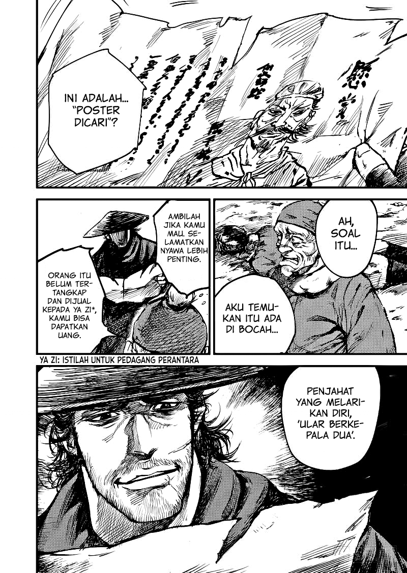 Blades of the Guardians Chapter 02 Gambar 6