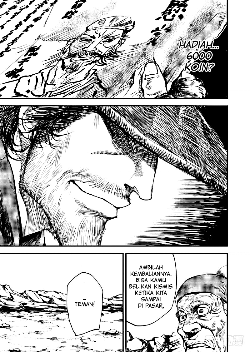 Blades of the Guardians Chapter 02 Gambar 7