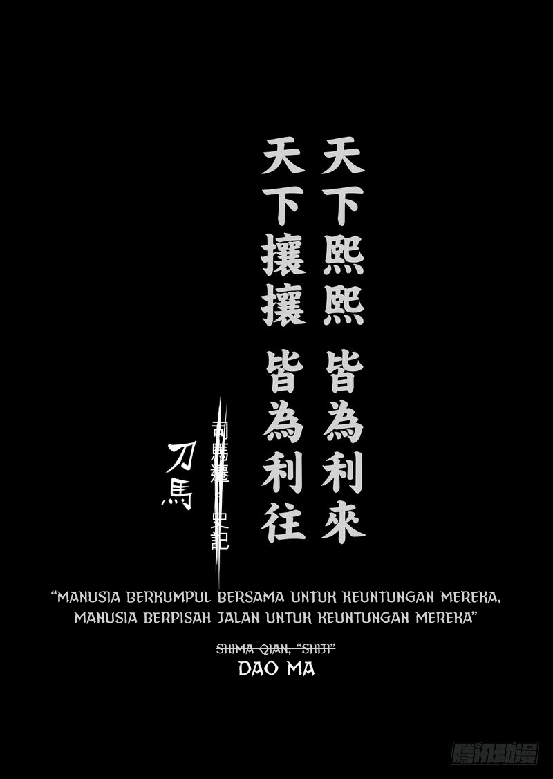 Blades of the Guardians Chapter 02 Gambar 8