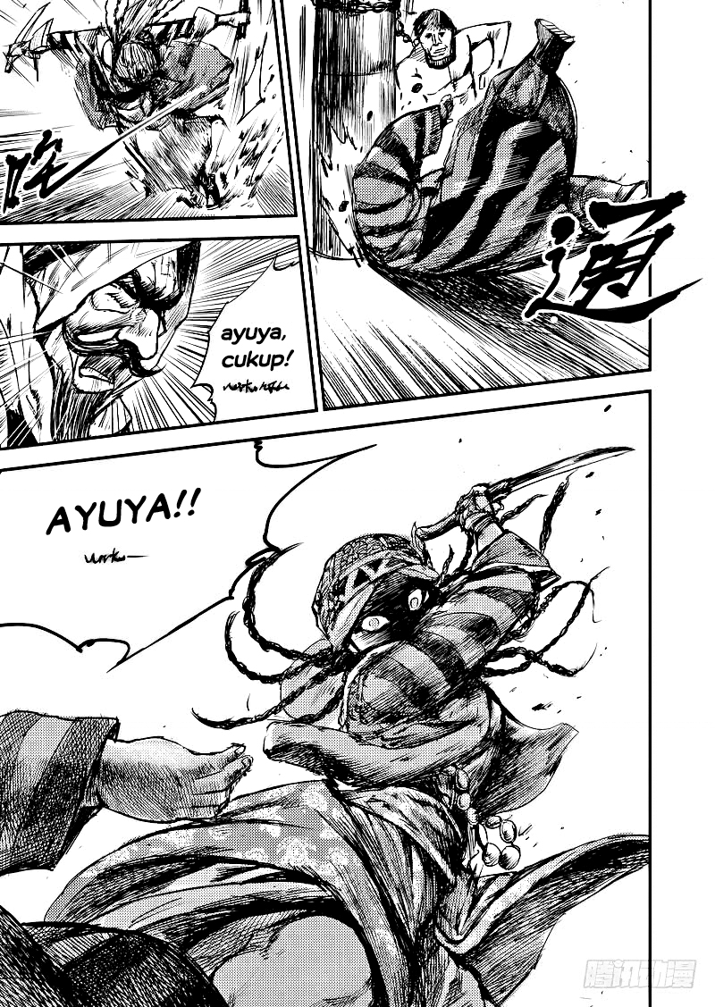 Blades of the Guardians Chapter 02 Gambar 13
