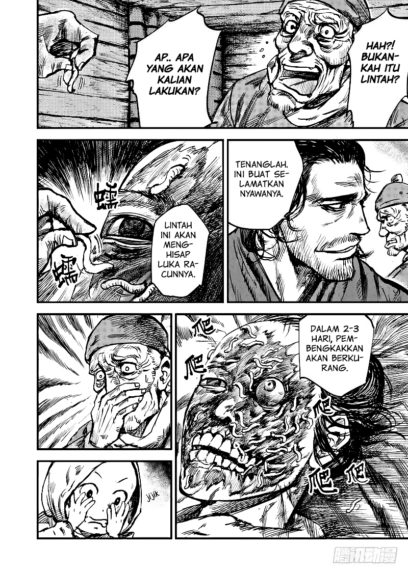 Blades of the Guardians Chapter 02 Gambar 18