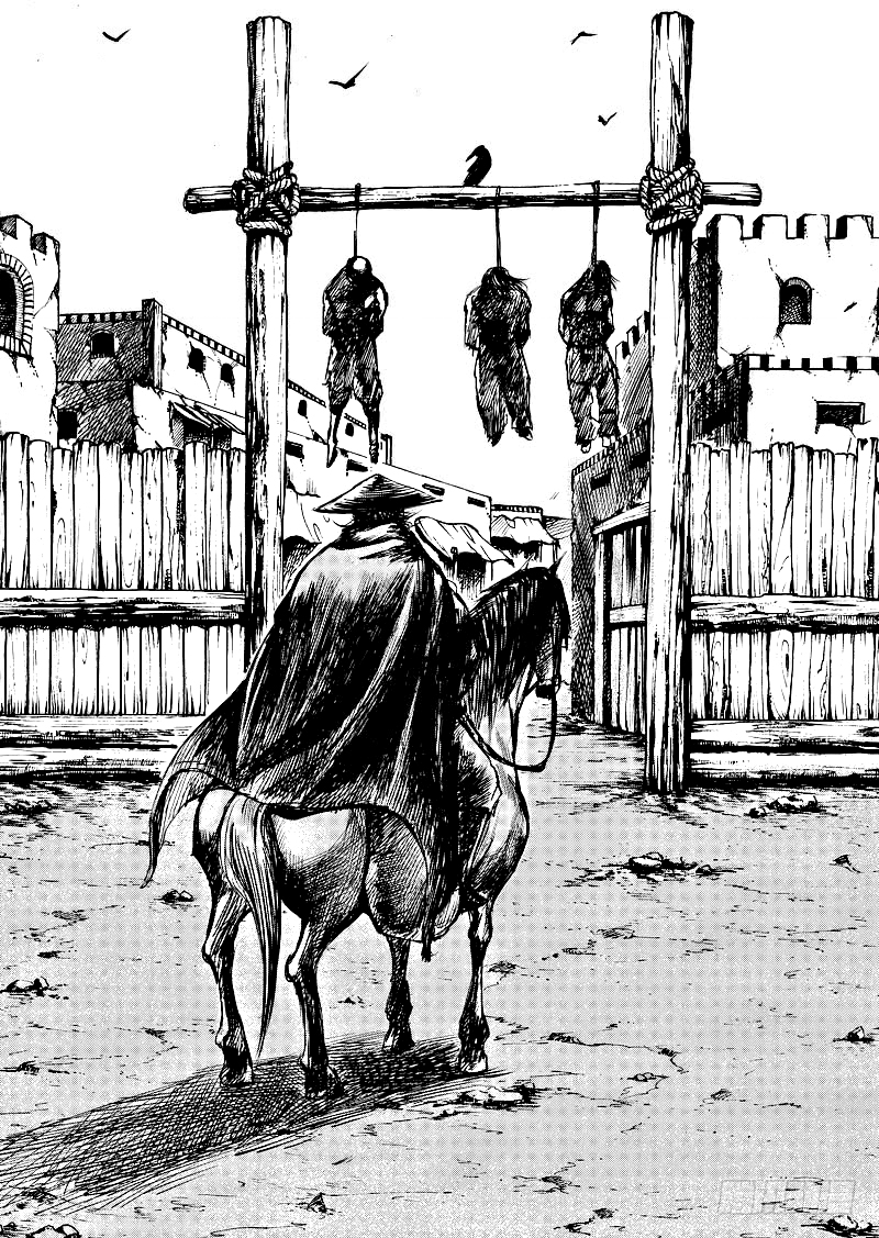 Blades of the Guardians Chapter 02 Gambar 26