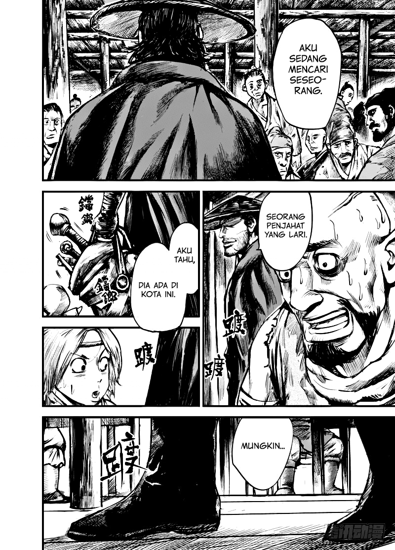 Blades of the Guardians Chapter 03 Gambar 6