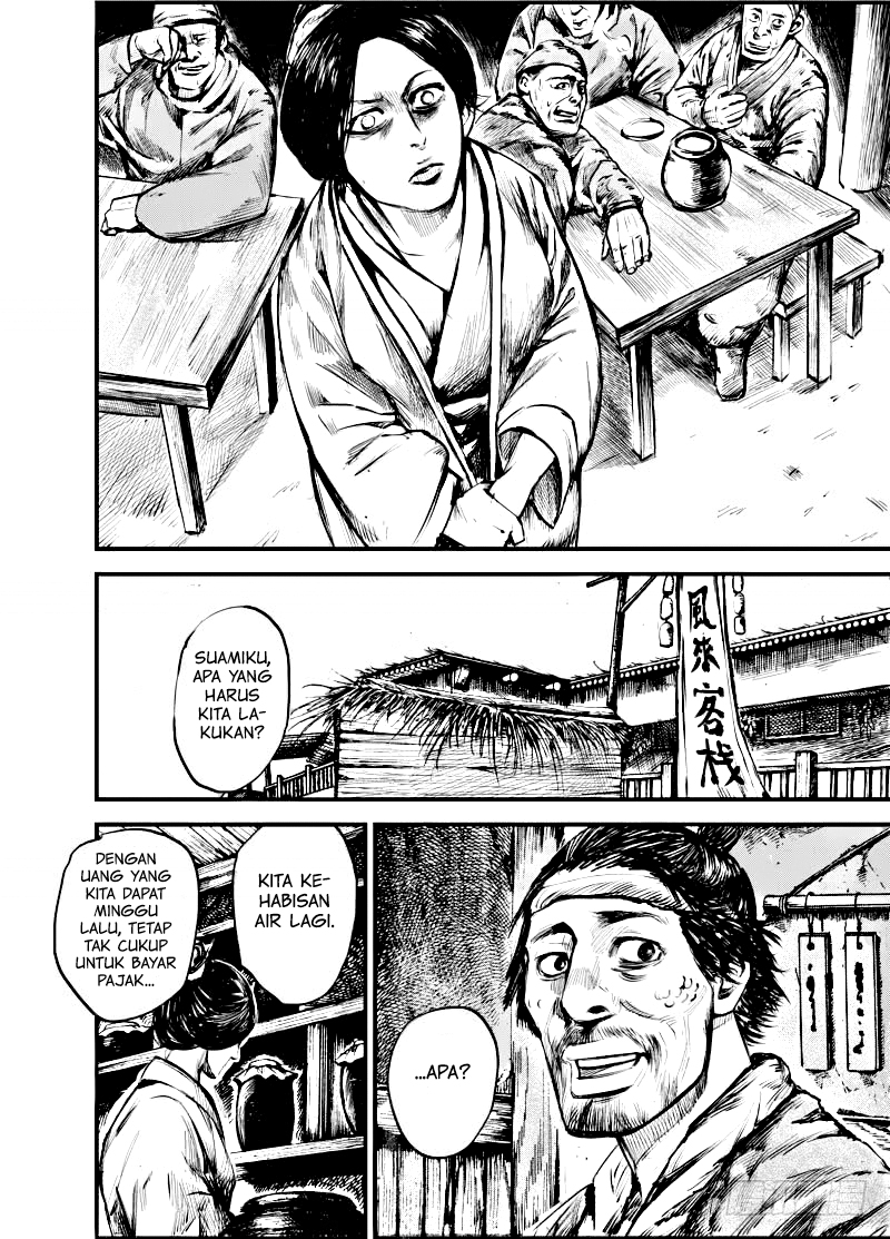 Blades of the Guardians Chapter 03 Gambar 10