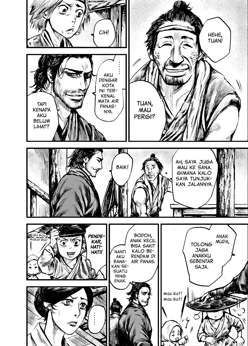 Blades of the Guardians Chapter 03 Gambar 12