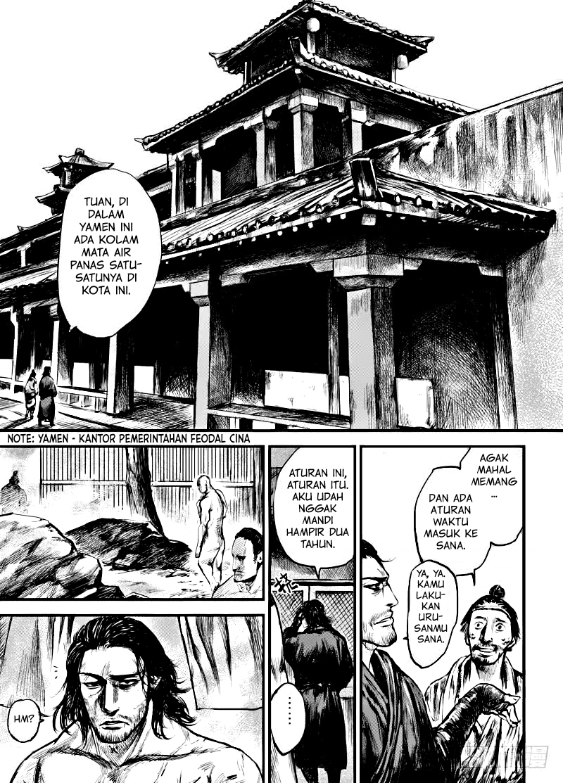 Blades of the Guardians Chapter 03 Gambar 13