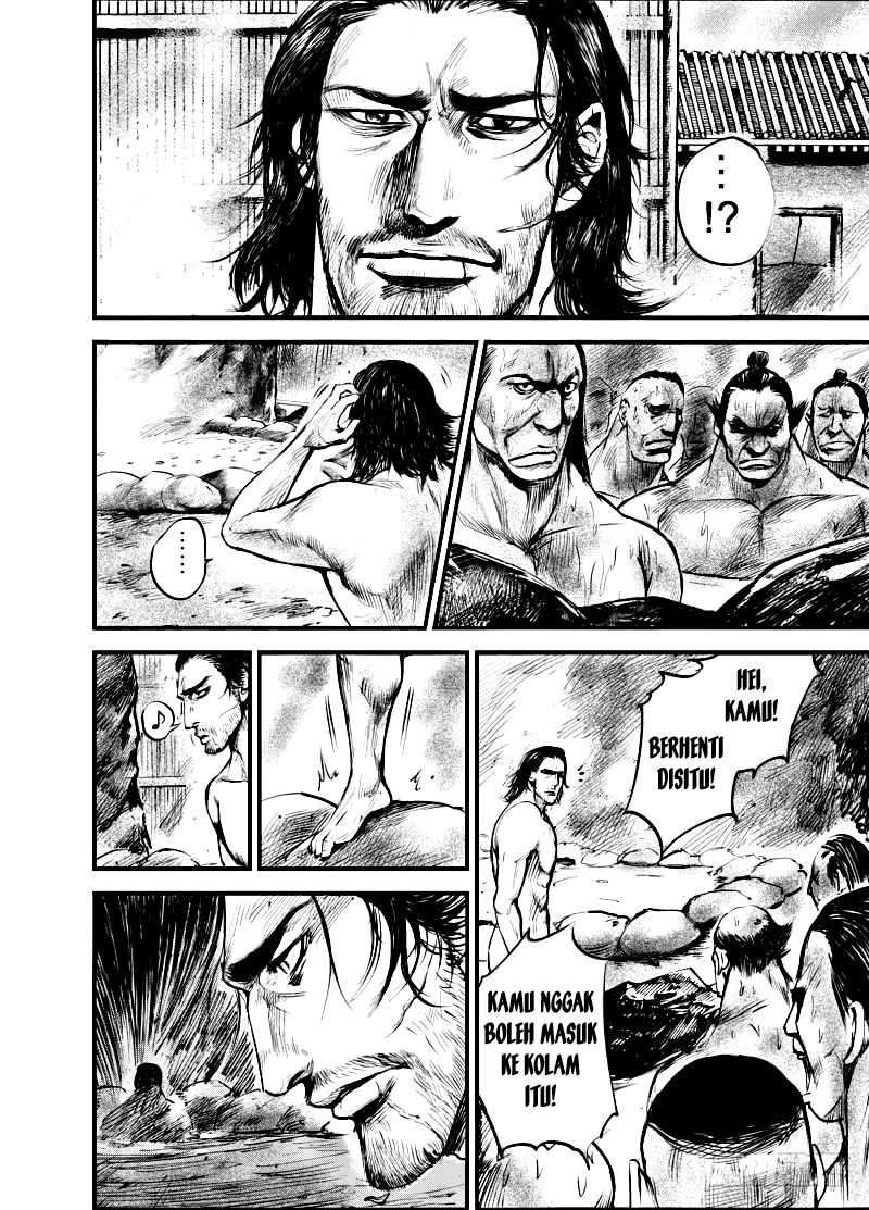 Blades of the Guardians Chapter 03 Gambar 15
