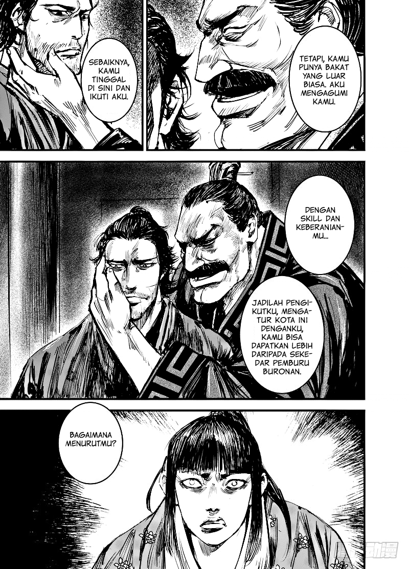 Blades of the Guardians Chapter 03 Gambar 26