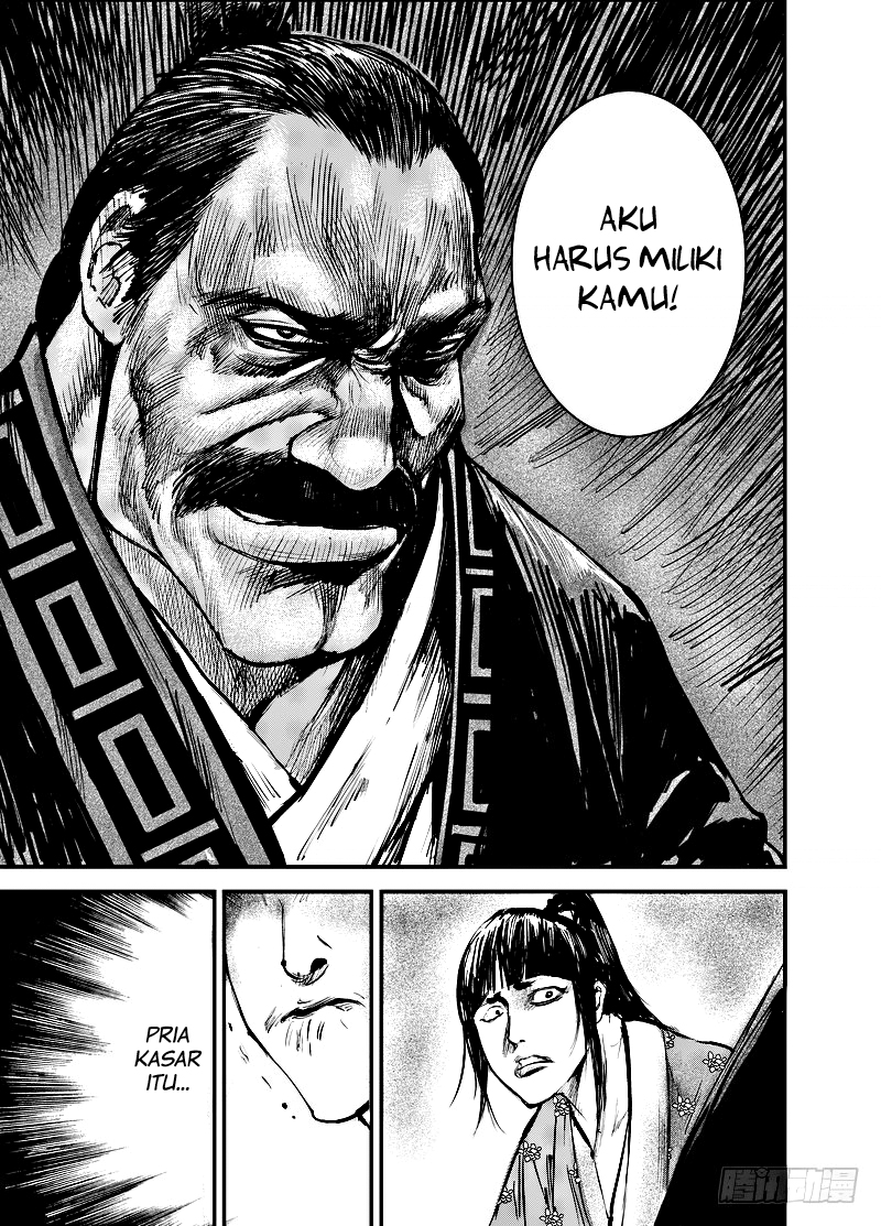 Blades of the Guardians Chapter 03 Gambar 28