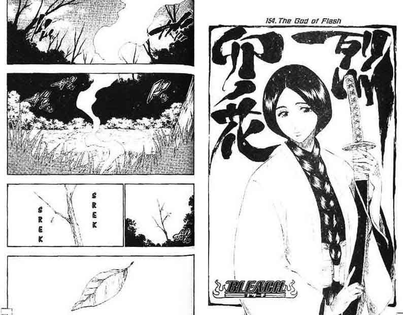 Bleach Chapter Vol 18 Gambar 45