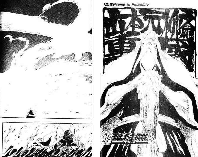 Bleach Chapter Vol 18 Gambar 65