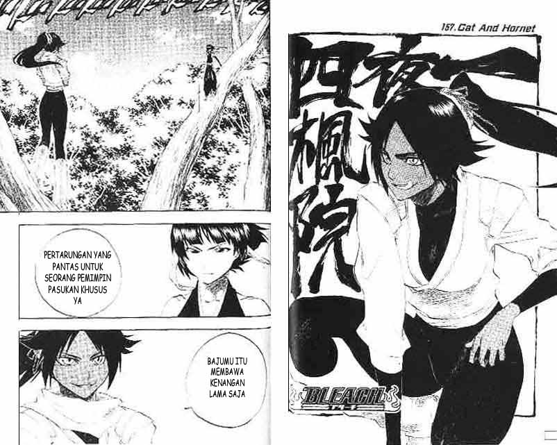 Bleach Chapter Vol 18 Gambar 74