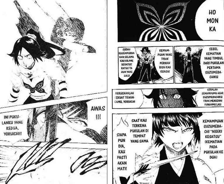 Bleach Chapter Vol 18 Gambar 82