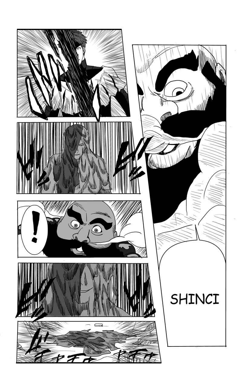 BLEACH – Final Alternative Chapter 02 Gambar 18