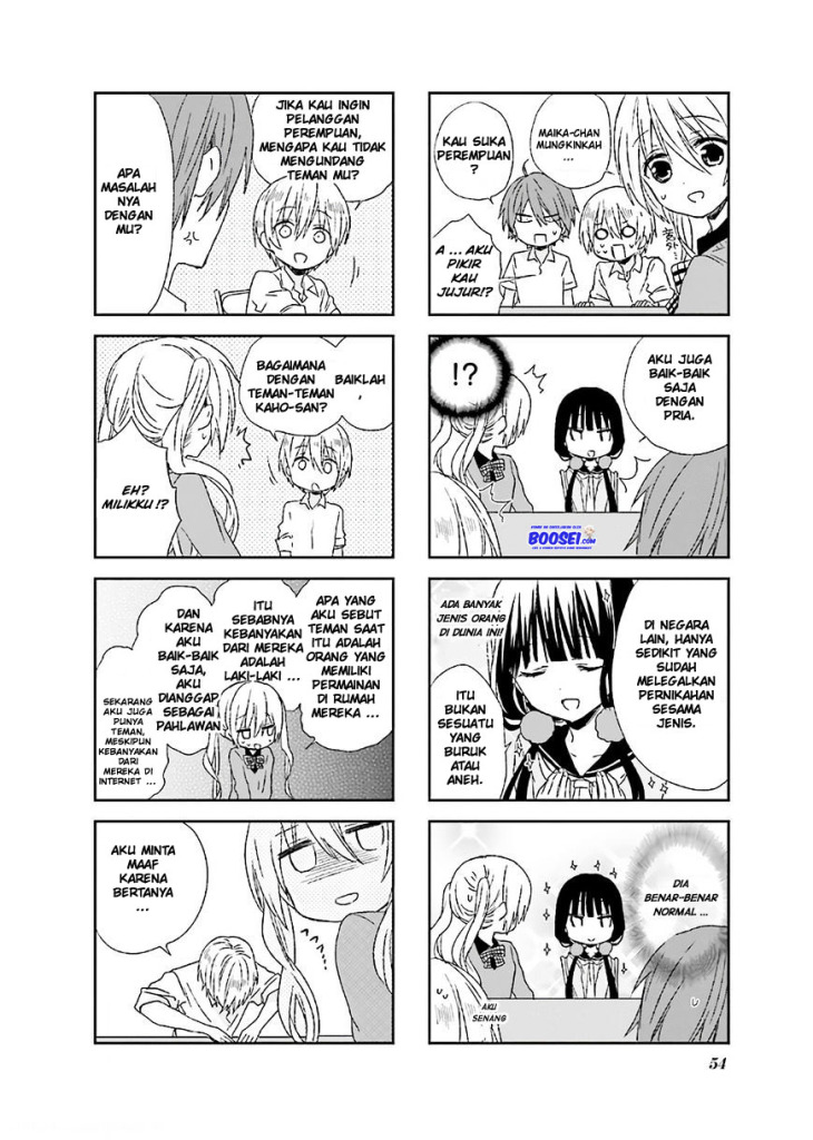 Blend S Chapter 07 Gambar 6