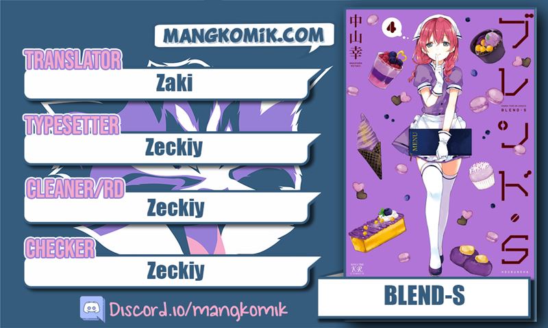 Blend S Chapter 42 Gambar 1