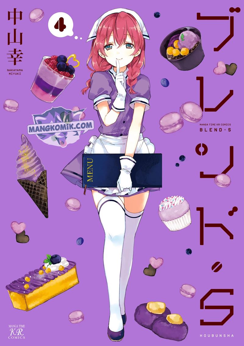 Blend S Chapter 42 Gambar 2
